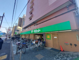 サミットストア 千駄木店