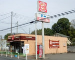 ほっともっと 国分寺北町店