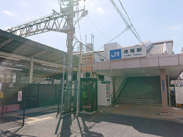 ＪＲ片町線　徳庵駅の画像1
