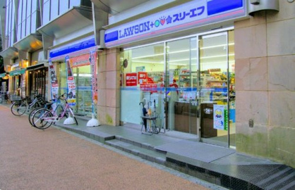 ローソン・スリーエフ 和光市駅前店の画像1