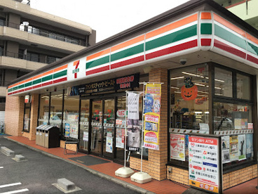 セブン-イレブン 名古屋平針３丁目店の画像1
