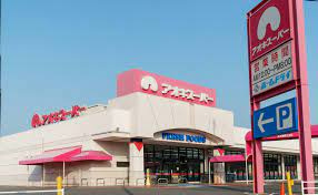 アオキスーパー 碧南店の画像1