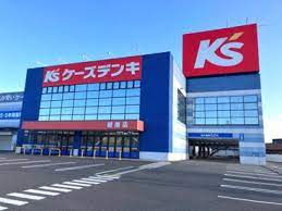 ケーズデンキ 碧南店の画像1