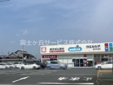 ウエルシア袋井月見の里店