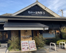 喫茶店・カフェ むさしの森珈琲 世田谷オークラランド店