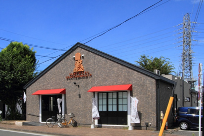 サンマルク調布深大寺店の画像1
