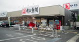 角上魚類 大宮店