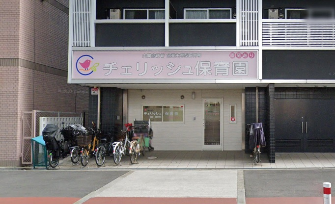 の画像