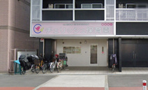 チェリッシュ保育園