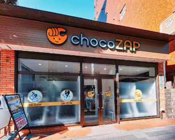 chocoZAP 泉岳寺の画像1