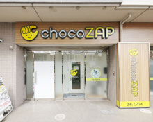 chocoZAP 学芸大学