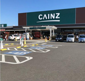 カインズホーム下妻店