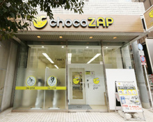 chocoZAP 外神田二丁目