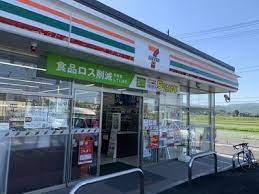 セブン-イレブン 豊田市亀首町店の画像1