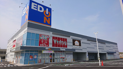 エディオン 豊田四郷店の画像1