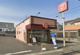 ほっともっと 桃山店の画像