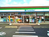 ファミリーマート 岩倉東町藤塚店
