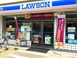 ローソン JR八田駅前店の画像1
