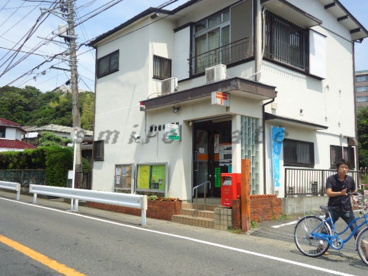 郵便の画像1