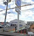 サンディ 茨木鮎川店