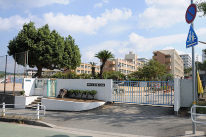 多聞東小学校の画像1