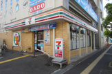 セブンイレブン 貝塚西町店