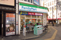 ファミリーマート 貝塚駅前店