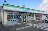 ファミリーマート 貝塚二色の浜店