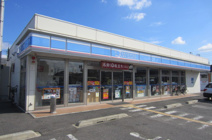 ローソン 貝塚脇浜店
