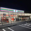 セブンイレブン