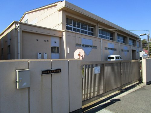 横浜市立茅ケ崎東小学校