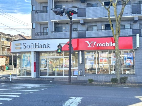 ソフトバンク富士見が丘