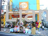 THE100STORE　神楽坂店