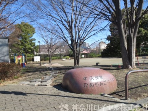 牛久保東ひめりんご公園