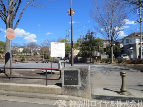 南山田ぼうけん公園