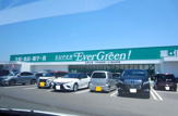 スーパーエバグリーン 泉南店
