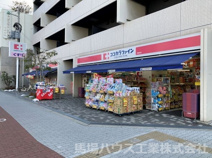 ココカラファイン西田辺店