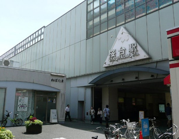 桜台(東京都)の画像1