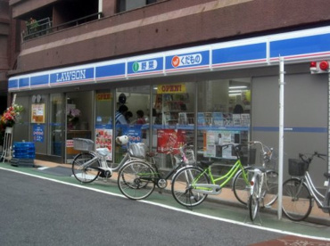 ローソン 練馬桜台一丁目店の画像1