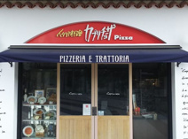 カプリチョーザ ミューズ高槻店