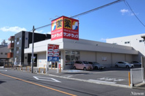 サンドラッグ 大杉店