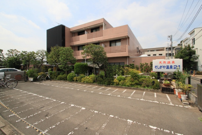 そしがや温泉21の画像2