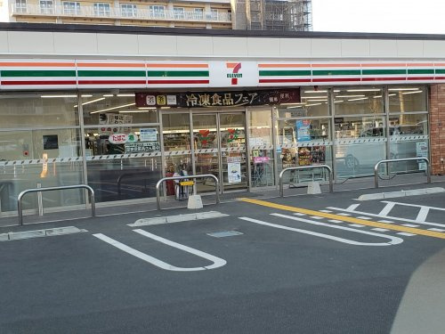 の画像