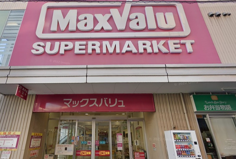 の画像