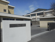 前橋市立芳賀中学校