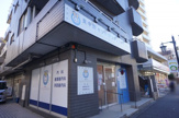 東中野セント・アンジェラクリニック