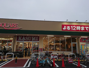カスミ フードスクエア稲毛海岸店の画像1