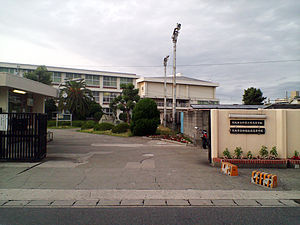 大阪府立泉鳥取高校の画像1