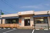 くぼた動物病院