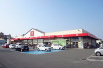 松源 岸和田中井店